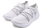 (WMNS) adidas Ultimamotion 'Footwear White' F34516
