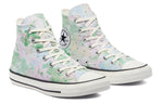 (WMNS) Converse Chuck Taylor All Star For Mint/Pink 570765C
