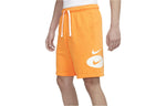 Nike Sportswear Contrasting Colors Logo Loose Lacing Casual Shorts Yellow DM5488-886