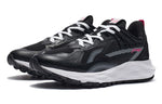 (WMNS) Li-Ning Plus 'Black' AGLR232-2