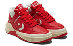 Converse Weapon CX Mid 'University Red' 172355C