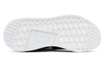 adidas White Mountaineering x NMD_R2 Primeknit 'Core Black' CG3648