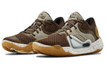 Under Armour Anatomix Spawn 2 'Exo Brown' 3022626-200