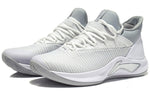 Li-Ning 5 Mid-Top ABAN051-1