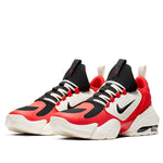 Nike Air Max Alpha Savage 'Havana Ivory' AT3378-301