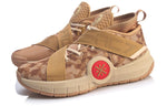 Li-Ning Wade All City 7 - D&J Brown ABAP101-2