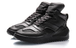 (WMNS) Li-Ning Counterflow Gold age 2000 Hi 'Black' AGCQ194-2