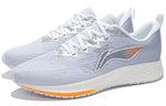 Li-Ning Rouge Rabbit 4 ARMS005-1