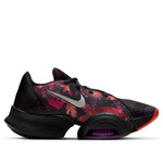 Nike Air Zoom SuperRep 2 'Black Martian Sunrise' CU6445-002