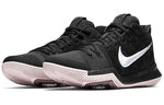Nike Kyrie 3 EP 'Silt Red' 852396-010