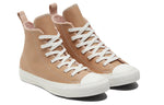 (WMNS) Converse Chuck Taylor All Star High 'Perfect Is Not Perfect - Champagne Tan' 573072C