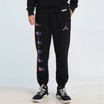 Air Jordan Sweatpants 'Black' CU9147-010