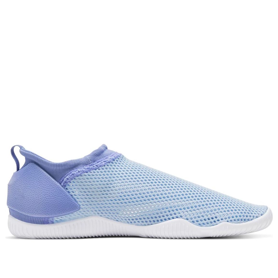 (GS) Nike Aqua Sock 360 'Blue Light Purple White' 943758-403