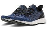 adidas Game Of Thrones x Speedfactory AM4GOT 'Iron Throne' FV8251