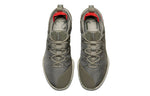 Nike LeBron 14 Low EP 'Olive' 878635-003