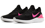 Nike Epic React Flyknit 2 'Pink Blast' BQ8928-013