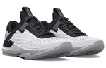 Under Armour Project Rock BSR 2 'White Black' 3025081-100