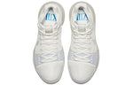 Nike Kyrie 3 EP 'Ivory' 852396-101