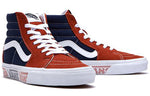Vans Sk8-hi Orange Blue Splicing 'Black Brown' VN0A4BV6X0O