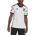 adidas Japan 2022-2023 World Cup Away Authenic Jersey HF1849