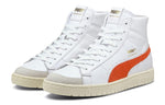PUMA Ralph Sampson 70 Mid OG 'White Tigerlily' 374960-01