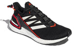 adidas UltraBoost 20 Explorer 'Become a Ninja Pack - Black Red' GY8111