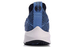 Li-Ning Cloud Lite 'Blue' ARHN103-6