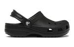 (GS) Crocs Classic Clogs 'Black' 206991-001