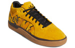 adidas Fucking Awesome x Tyshawn 'Active Gold Gum' FX0865
