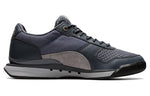 Onitsuka Tiger Ultimate 81 MP 'Grey Blue' 1183B788-021