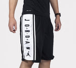 Air Jordan HBR Men's Basketball Shorts Black and white BQ8393-010