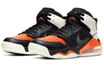 Air Jordan Mars 270 'Shattered Backboard' CD7070-008