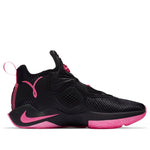 Nike LeBron Soldier 14 EP 'Kay Yow' DC2394-001