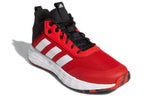 adidas Own The Game 'Vivid Red' GW5487