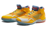 New Balance KAWHI 'Team Gold' BBKLSGE1