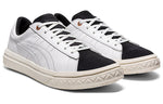 Onitsuka Unisex Tiger Fabre Ex Sport Shoes White 1183A948-100