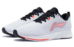 (WMNS) Li-Ning Dark Horse 4 'White Fluorescent Congo' ARMR004-12
