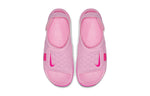(GS) Nike Sunray Adjust 5 'Pink' AJ9076-601