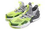 Nike Air Huarache Drift BR 'Volt' AO1133-001