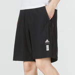 adidas Wj Cl Kn Sh Solid Color Breathable Athleisure Casual Sports Knit Shorts Black HE5153