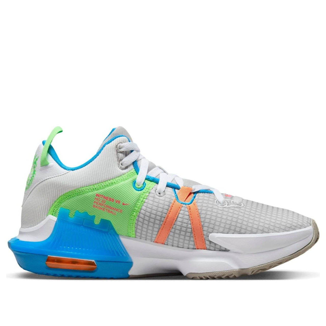Nike LeBron Witness 7 'Grey Fog Multi-Color' DM1123-003