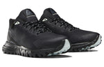 (WMNS) Reebok Sawcut 7.0 Gtx DV6457