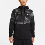 Nike Dri-FIT DQ4791-010