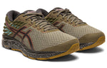 ASICS Gel-Cumulus 21 Winterized 'Olive Canvas' 1011A635-300