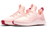 (WMNS) Nike Free TR Trainer Ultra AO3424-606