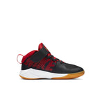 (PS) Nike Team Hustle D9 'Dark Smoke Grey Metallic Gold' AQ4225-011