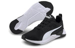 PUMA Disperse XT 'Black' 193728-01