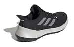 (WMNS) adidas SenseBounce 'Core Black' G27384