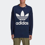 adidas originals x HUMAN MADE logo GM4632
