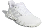(WMNS) adidas CodeChaos 22 'White Silver Metallic' GX3933